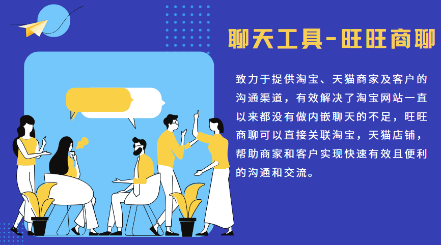 开云体育大疆无人机视频导出视频传输新代系统传输软件新代聊天工