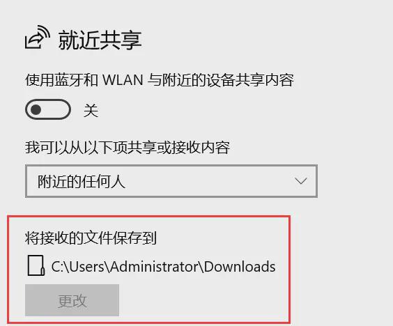 开云体育视频传输两电脑之间传输文件两台电脑怎么互传文件？4个