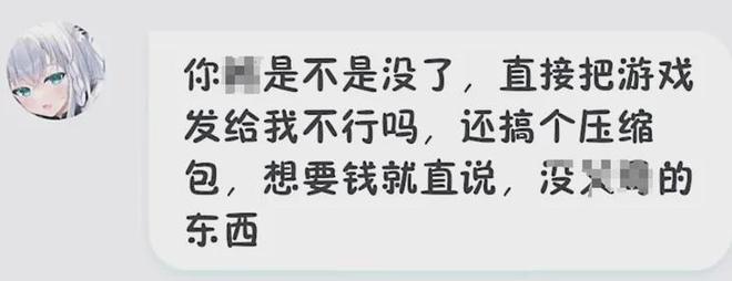 开云Kaiyun官方网站，解压缩都不会的电脑文盲被AI笔记本